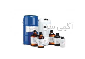 فروش مواد شیمیایی و کارل فیشر مرک آلمان مواد ذیل بصورت اورجینال موجود
