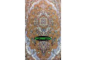 تولیدی روفرشی مخمل نیر باف یزد