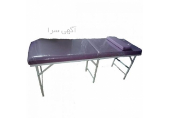 تخت ماساژ پرتابل پایه فلزی سوراخ دار PT04 - دلوکس کالا