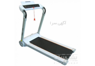 تردمیل خانگی پرو آی فیت مدل Pro I Fit 620