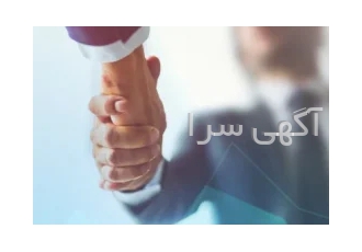 هلدینگ عیاران