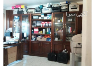 شارژ کارتریج در محل
