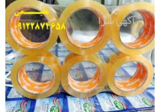 تولید کننده چسب فروش چسب تولید چسب Buy Adhesive فروش انواع چسب بوسیله