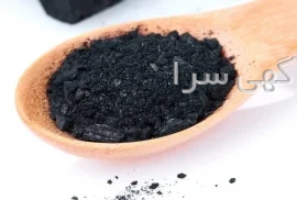خرید و فروش دام رفسنجان دیوار
