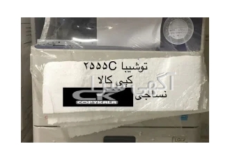 دستگاه کپی استوک اروپا و آمریکایی شارپ زیراکس توشیبا کونیکا مینولتا...