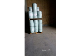 اسیدلاکتیک واسید فسفریک وتری سدیم سیترات