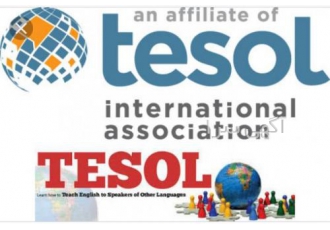 موسسه زبان ارا نماینده ی انحصاری Tesol Canada در شرق برگزاری دوره