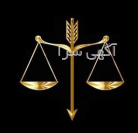 وکیل نظامی