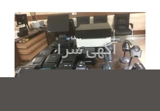 صندوق فروشگاهی رستورانی/اسنپ فود/فراخوان