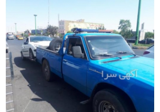 یدک کش رباط کریم ، امداد خودرو رباط کریم