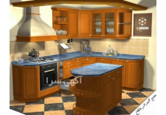 آموزش دوره طراحی آشپزخانه و کابینت با Kitchendraw