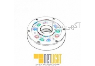 چراغ استخری led چراغ آبنما led چراغ ضد آب led چراغ استخری led چراغ
