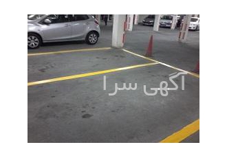 خط کشی خطوط پارکینگ