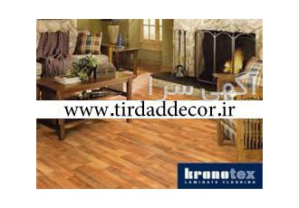 پـارکـت لـمـیـنـیـت Laminate Flooring