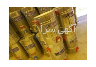 کره گیر و دوغساز برقی بالازن و پایین زن استیل در تهران کره گیر و دوغ