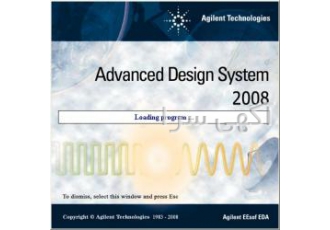 آموزش فارسی ADS Advanced Design System