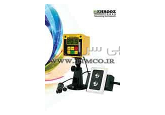 اندازه گیری رطوبت علوفه و کاه درامینسکی