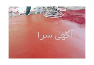 ماله پروانه ای بتن