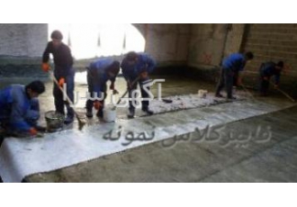 عایق کاری استخر با فایبرگلاس