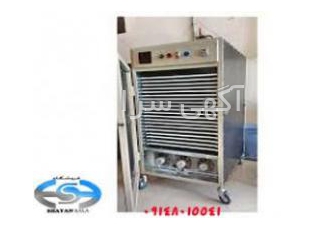 خشک کن میوه و سبزی مدل E20 فروشگاه شایان کالا