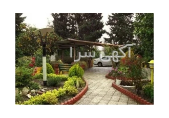 قابل توجه دارندگان مصالح ساختمانی