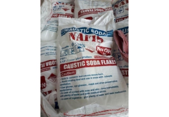 سود پرک فروش سود پرک سود پرک سود سوز آور Caustic Soda Flakes نام صنعتی
