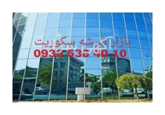 رگلاژ شیشه سکوریت تعمیرات شیشه سکوریت ارزان رگلاژ شیشه سکوریت تعمیرات