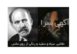 آموزش نقاشی سیاه قلم با مدادکنته Conte