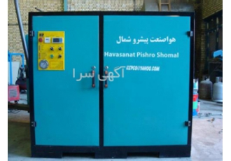 ساخت کمپرسور صنعتی هوا (اسکرو) ساخت انواع کمپرسورهای صنعتی اسکرو