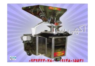 نمایندگی پودر کن قهوه ومحصولات دانه ای