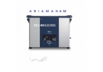 انواع حمام التراسونیک دو فرکانس از کمپانی elma آلمان فروش حمام