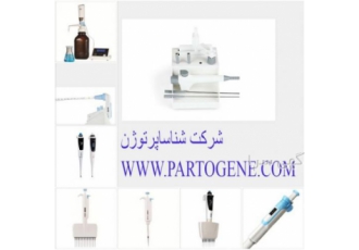 نمایندگی خرید و فروش انواع سمپلر برندDlab
