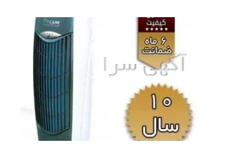 دستگاه تصفیه هوا با فیلترهای قابل شستشو مدل IonCare GH۲۱۵۶ در تهران