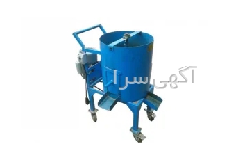 دستگاه پوست گیر گردو در کرج دستگاه پوست گیر گردو گروه نویان صنعت