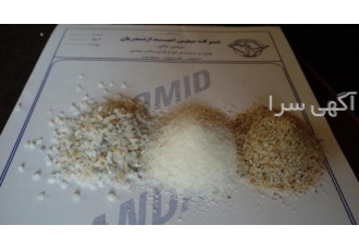 فروش سیلیس دانه بندی با انواع کیفیت بدون واسطه بخرید سیلیس مناسب تصفیه