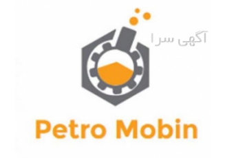 اتانول آمین اتانول آمین فروش انواع اتانول آمین پتروشیمی شازند مونو