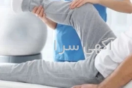 متخصص ms