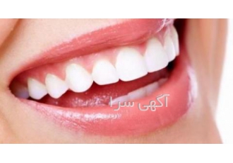 مطب دندانپزشکی دندانسازی در اصفهان