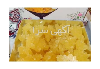 محصولات غذایی تاج پاز