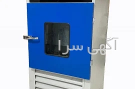 فلاسک cm sport