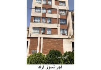 فروش انواع آجر نسوز مناسب جهت نمای ساختمان فروش انواع آجر نما آجر نسوز