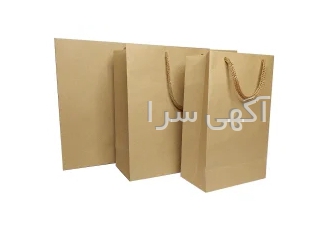 فروش بگ کاغذی خام مشهد