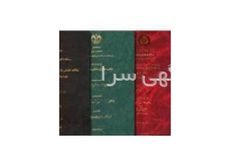 صحافی فوری