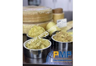 فروش انواع الیاف آرامید (کولار)