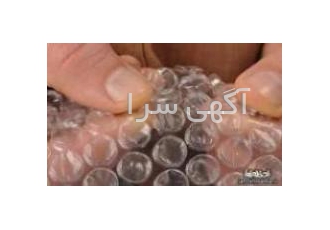 فروش نایلون حبابدار، ،حبابدار، استرج ، شیرینگ