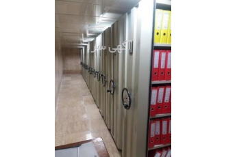 کمد بایگانی ریلی کمد بایگانی ریلی با ما تماس بگیرید لوازم اداری تندیس