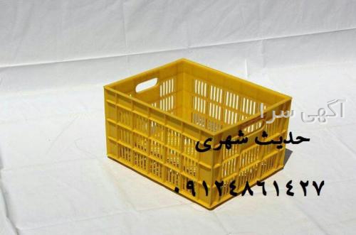 آگهی های کارخانه