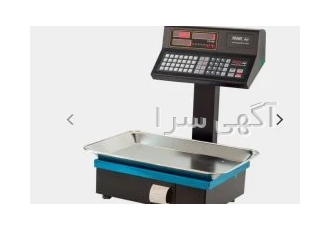 تنها نمایندگی انحصاری و مجاز ترازو و باسکول های پند در آذربایجان غربی