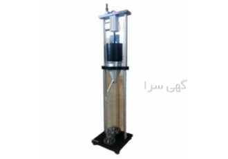 تست درجه روانی خمیر کاغذ
