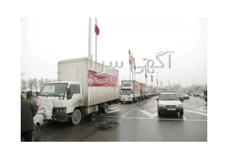 بنیاد بین المللی خیریه آبشار عاطفه ها در تهران در آستانه ولادت حضرت